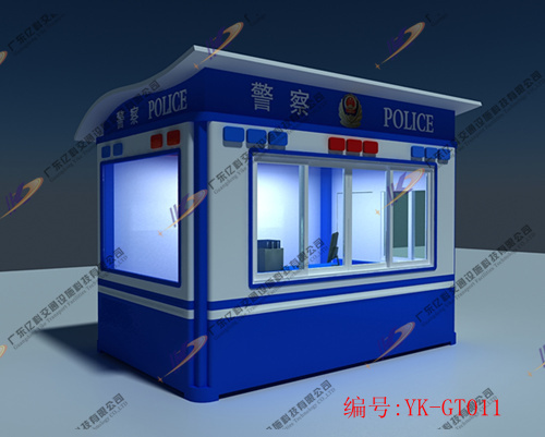 警用彩鋼崗亭 YK-GT011設(shè)計效果圖2